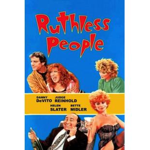 DT-91699 杀妻计中计(1986) 