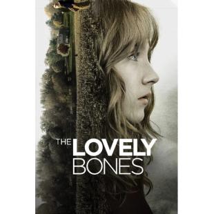 LJ-3523A 可爱的骨头【第2版】