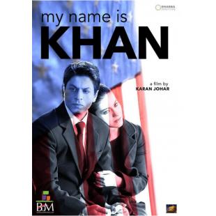 LJ-1937A 我的名字叫可汗（第2版）