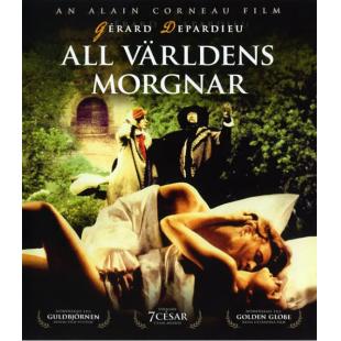 LJ-2210A 日出时让悲伤终结