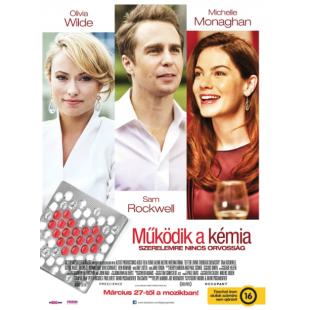 4GBD256089 毒醉心迷