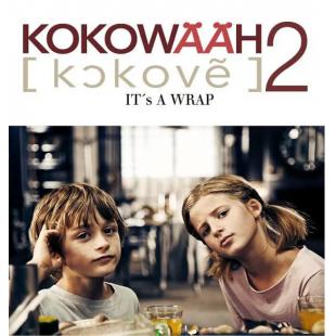 4GBD257673 红酒烩鸡2