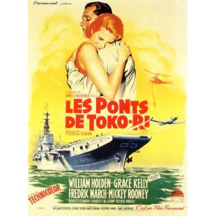 DT-91527 独孤里桥之役(1954)