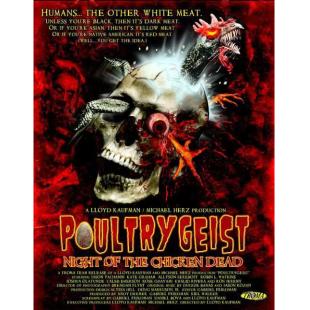 DT-91845 活死鸡的攻击 