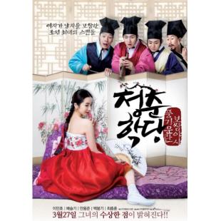 NF-00196 青春性学堂 