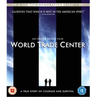 4GBD258580 世贸中心