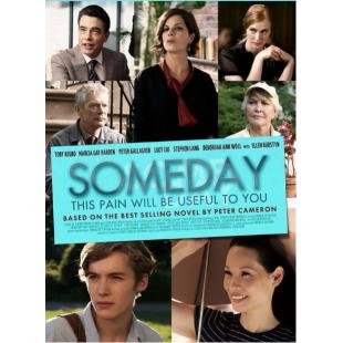 4GBD259824 某天此痛将为你用