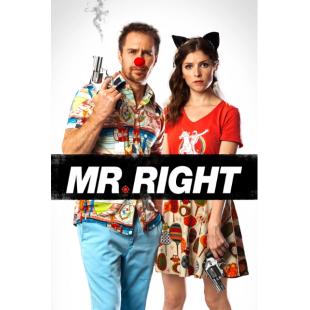 4GBD255871 真命天子