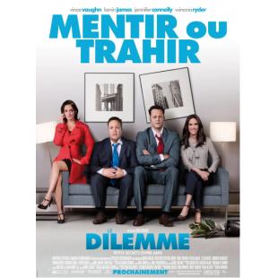 4GBD257037 劈腿困境