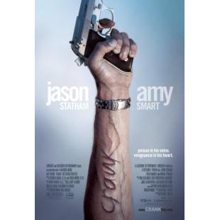 Ipad-0366 怒火攻心1-2 