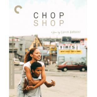 NF-00493 拉丁男孩的天空 