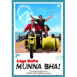 LJ-1850A 黑帮大佬和平梦 