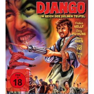 SJ-5137A 大地龙种 