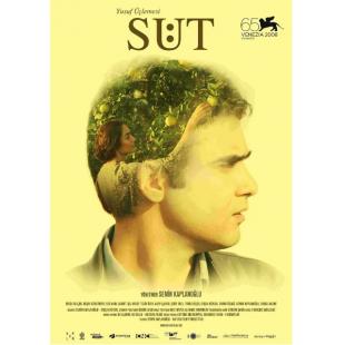 NF-00425 蛋奶蜜三部曲（3BD） 