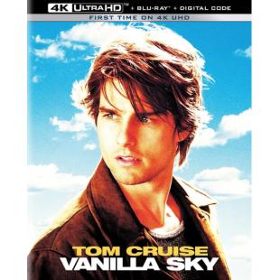 LBD-U3275 香草天空  