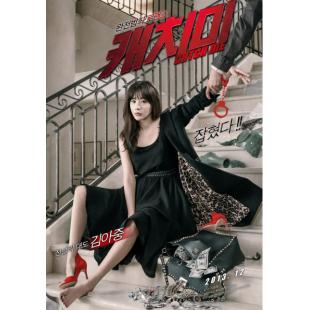 4GBD25A6179 偷心贼