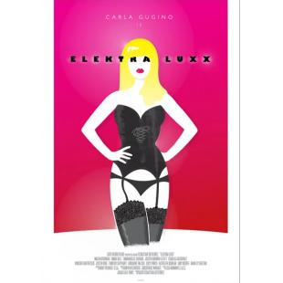 4GBD258226 伊丽卡·鲁克斯