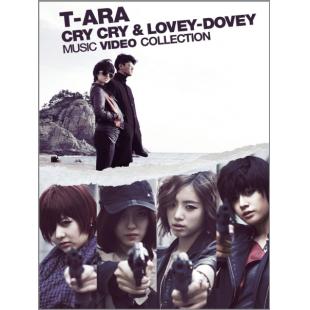 DT-80594 皇冠团T-ARA
