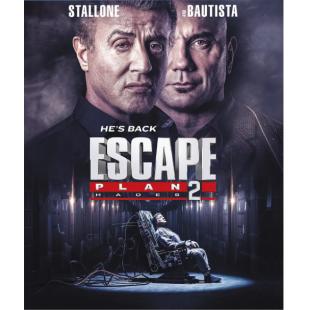 LBD-UU7514 金蝉脱壳2 