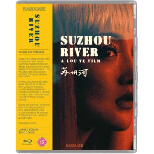 SJ*00074 苏州河（20周年经典4K修复版）