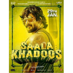 LBD-U3769 拳击烈女