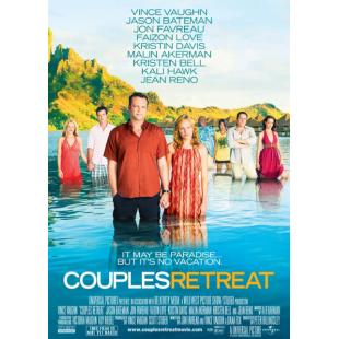 SJ-4513A 伴侣度假村