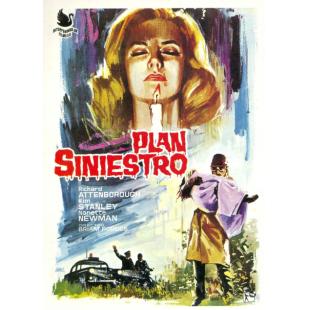 LJ-2418A 雨天下的迎神会 