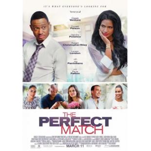 LBD-U5429 佳偶天成 