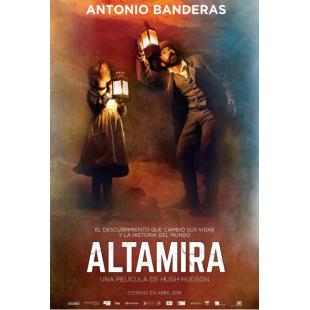 SJ-7356	阿尔塔米拉 