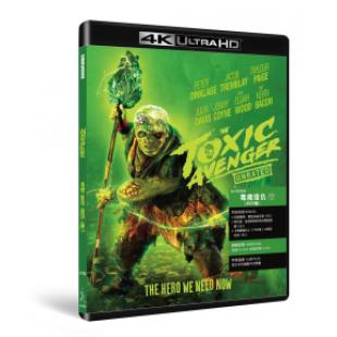 SJ-42355 毒魔复仇（2023版） 