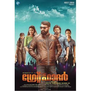 4GBD25（1090）虎父柔情