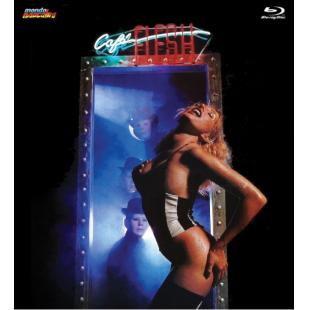 SJ-12457A 肉欲咖啡馆（4K修复版） 