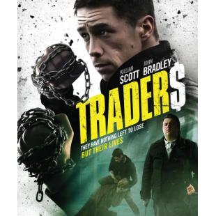 4GBD254016 夺命交易员