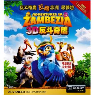 4GBD257324 赞比西亚