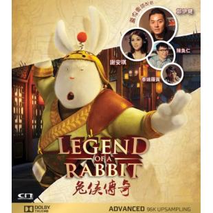 4GBD25C9524 兔侠传奇