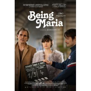 SJ-12435 成为玛丽亚