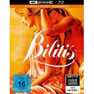 SJ-0766A 少女情怀总是诗	