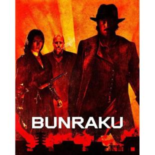 4GBD258469 圣战屠龙