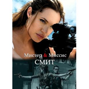 4GBD258220 史密斯行动