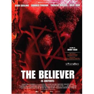 LJ-4336A 信徒(2001)