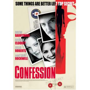 SJ-4478A 危险思想的自白 