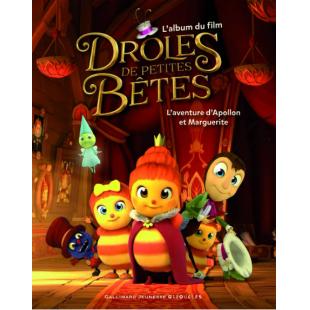 4GBD253679 虫林大作战