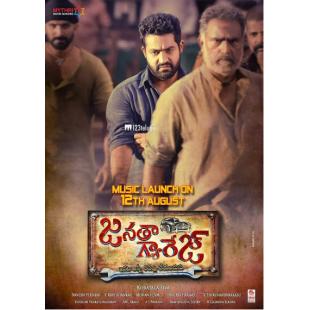 4GBD25A4990 这些人渣欠修理