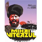 DT-91453X 勇敢的米哈伊（上下集）  