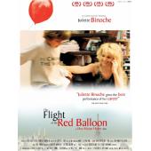 DT-90172X 红气球之旅 