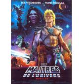 DT-90392 决胜时空战区