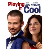 4GBD255060 泰然处之