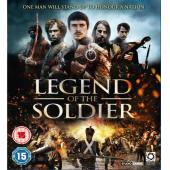 4GBD258517 传说中的战士