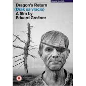 SJ-10456A 德拉克的回归（2K修复版）