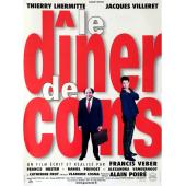 LJ-4942A 晚餐游戏